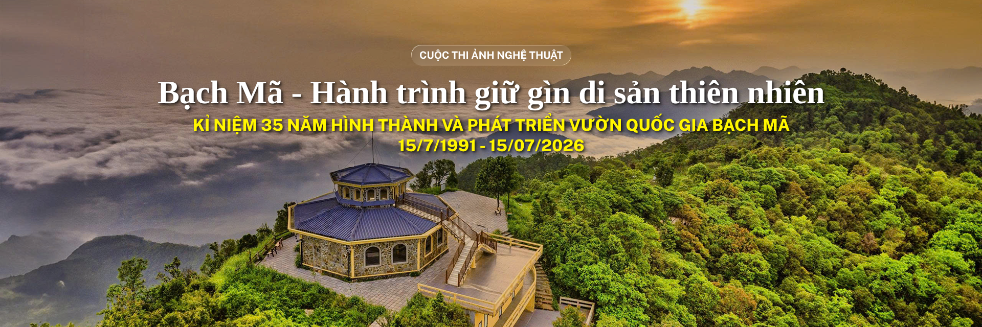 Cuộc thi ảnh nghệ thuật